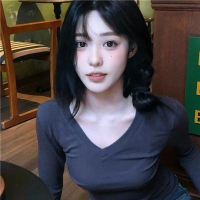 流浪者