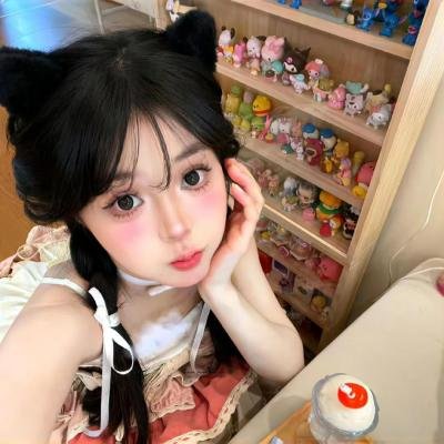 爱我敢不敢