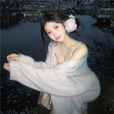 小人国